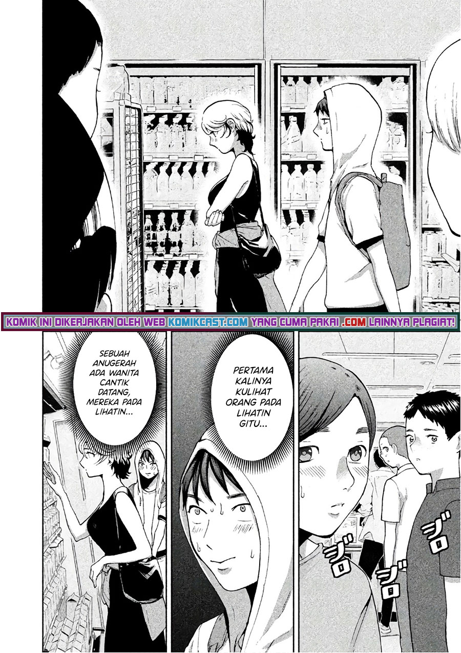 Aida Ni Hatachi Chapter 08 Gambar 19